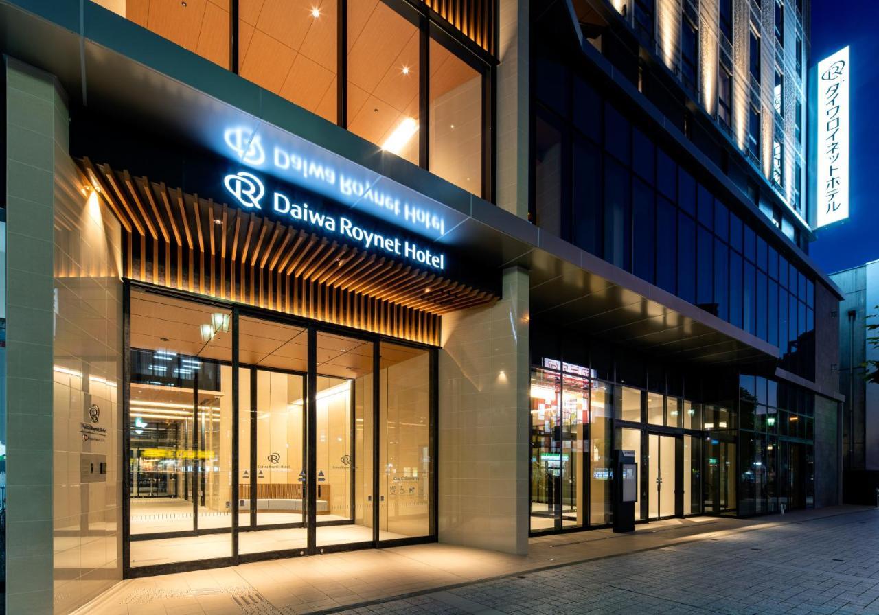 Daiwa Roynet Hotel Yamagata Ekimae 외부 사진