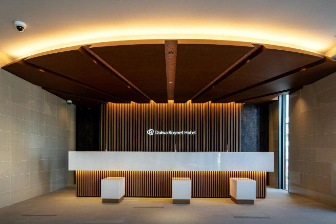 Daiwa Roynet Hotel Yamagata Ekimae 외부 사진