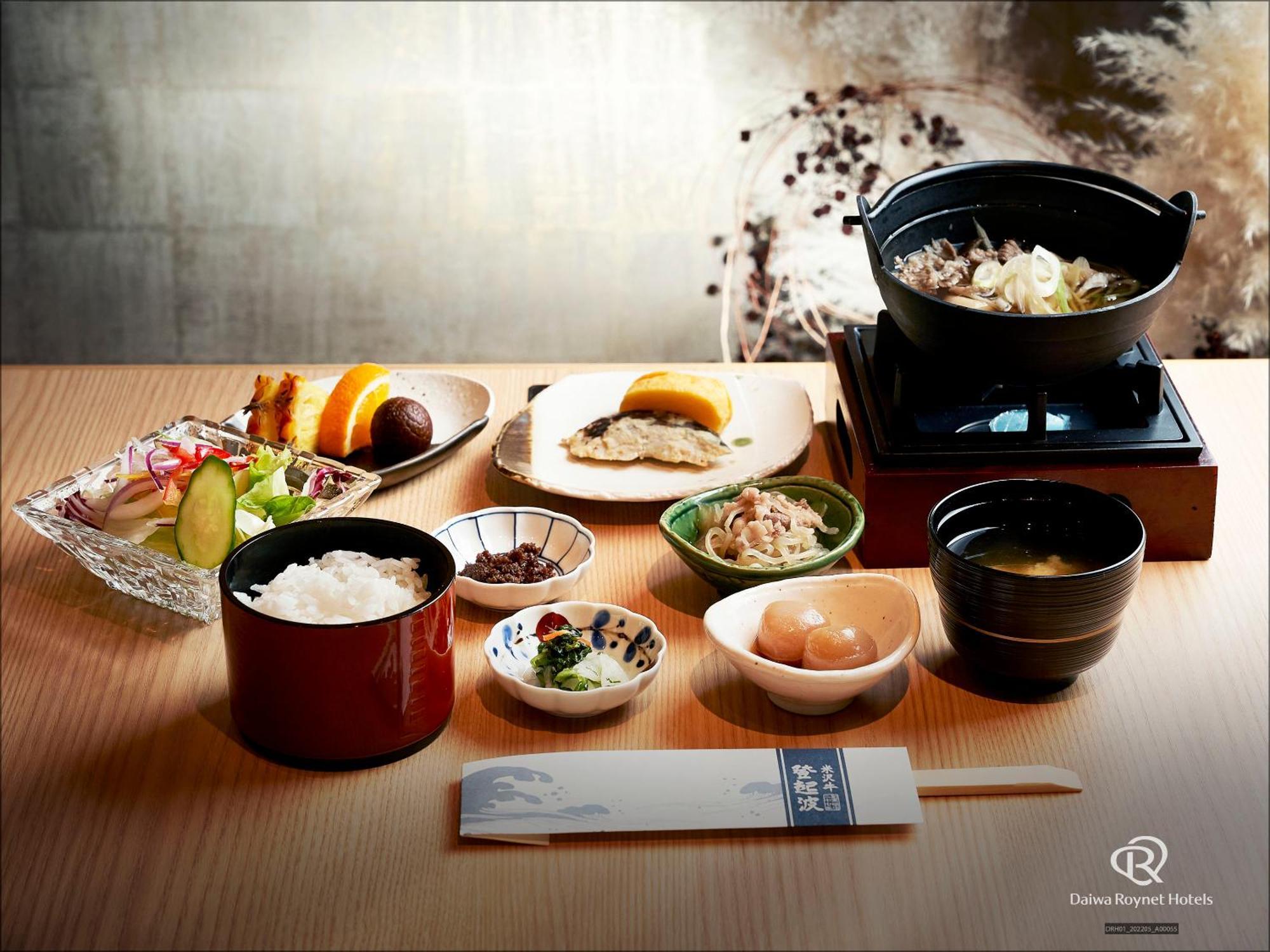 Daiwa Roynet Hotel Yamagata Ekimae 외부 사진