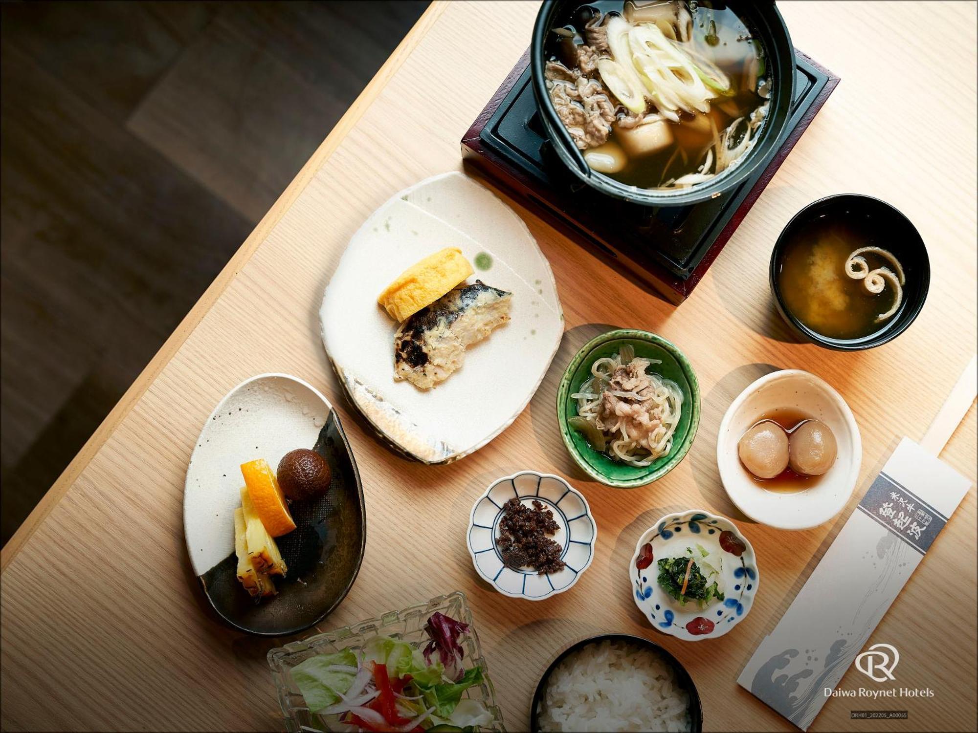 Daiwa Roynet Hotel Yamagata Ekimae 외부 사진