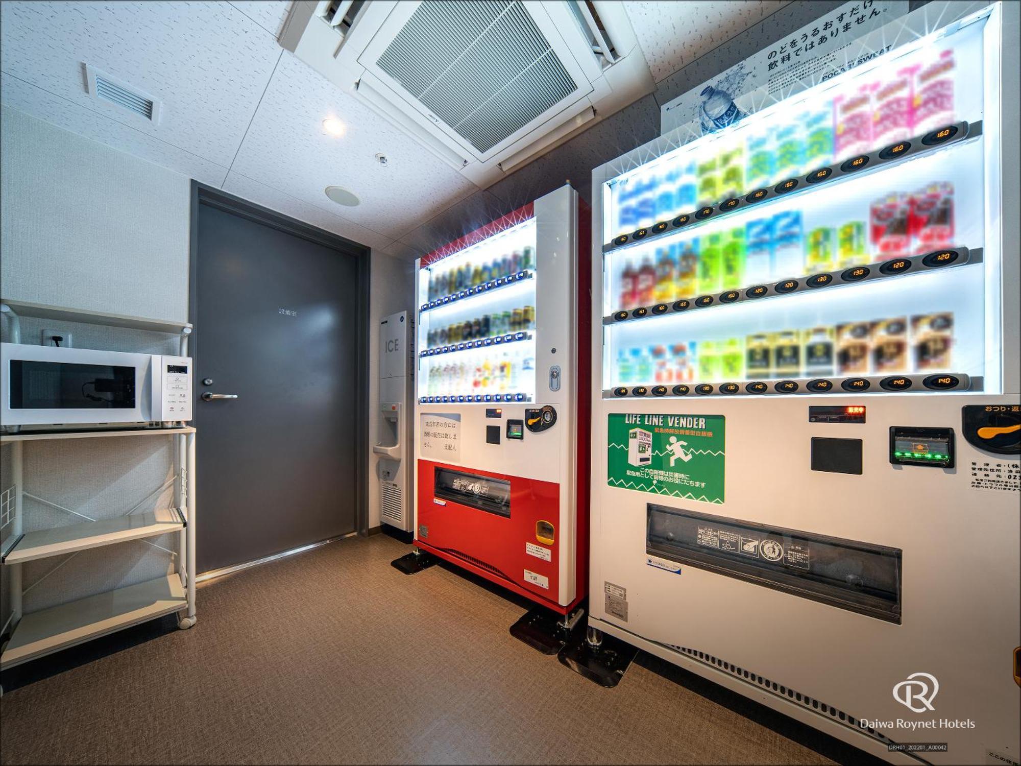Daiwa Roynet Hotel Yamagata Ekimae 외부 사진