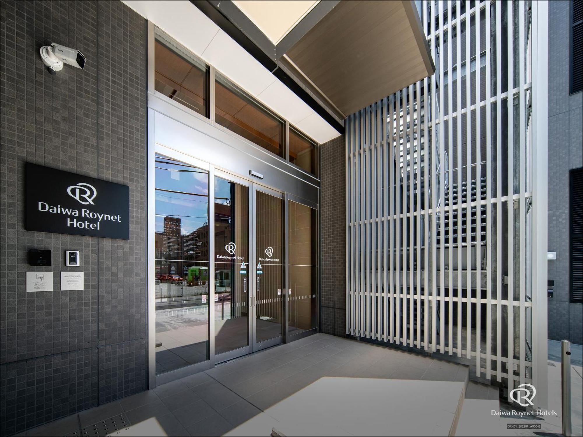 Daiwa Roynet Hotel Yamagata Ekimae 외부 사진