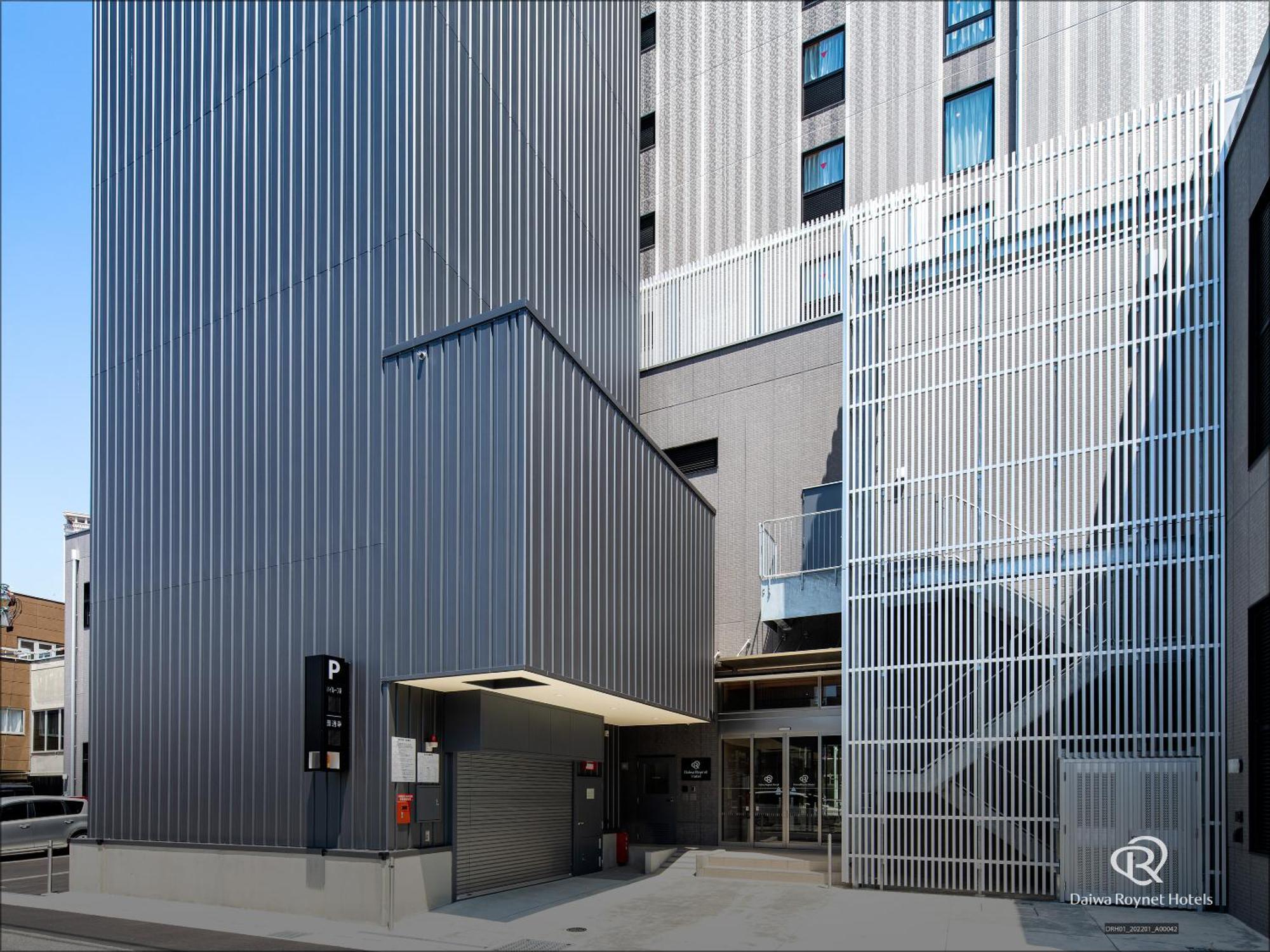 Daiwa Roynet Hotel Yamagata Ekimae 외부 사진